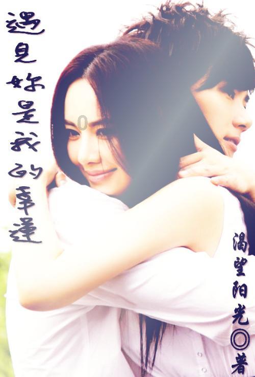 画线进球3无敌版