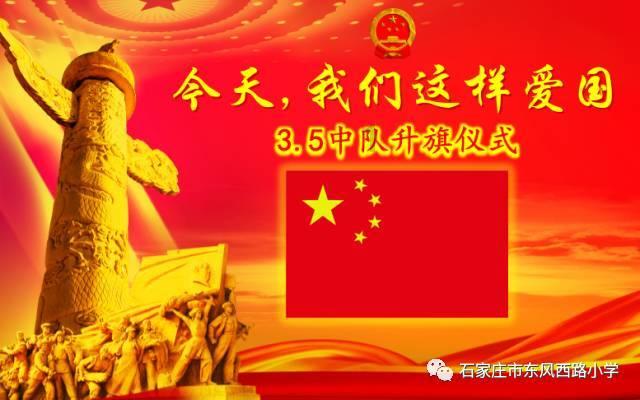 玄关贴什么地砖更好看？游戏画面